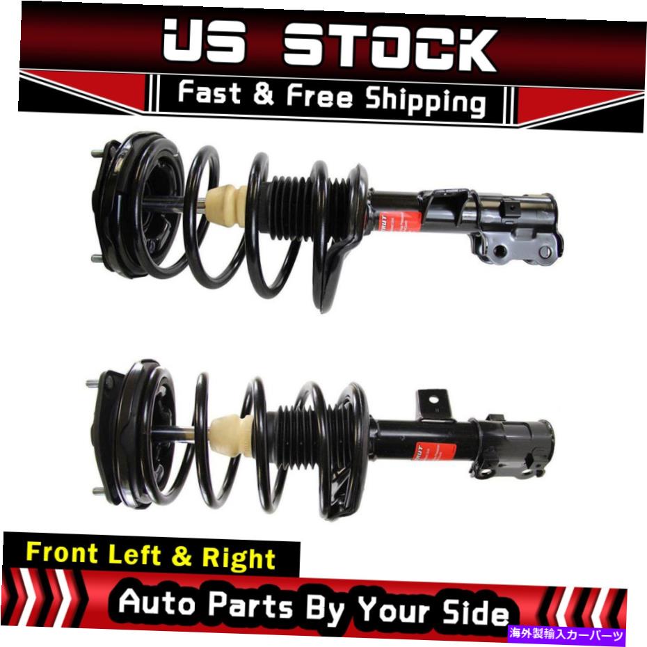 サスペンション モンローフロントペアStrut＆Coil Spring Assy。キット2PCSは2006 KIA Optima T105に適合します Monroe Front Pair Strut & Coil Spring Assy. Kit 2pcs fits 2006 Kia Optima T105