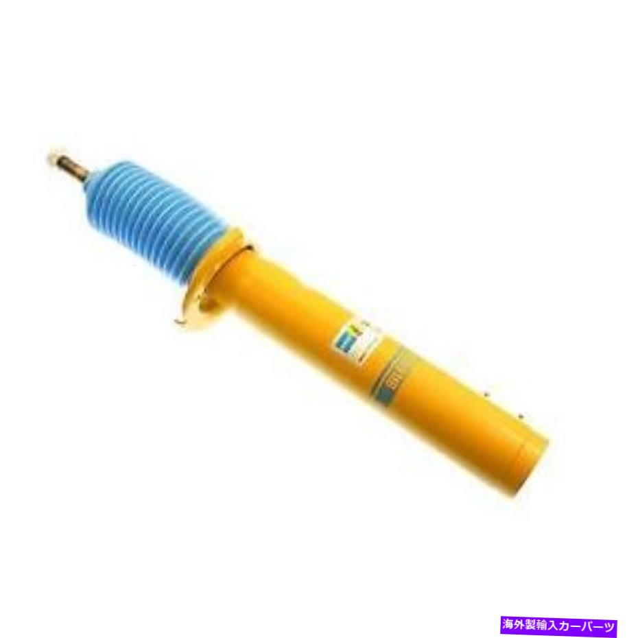 # 35-141808 Bilstein Suspension Strut Assemblyカテゴリサスペンション状態海外直輸入品 新品メーカー車種発送詳細 送料無料 （※北海道、沖縄、離島は省く）商品詳細輸入商品の為、英語表記となります。Condition: NewManufacturer Warranty: 1 YearBrand: BilsteinType: Shocks and StrutsManufacturer Part Number: 35-141808《ご注文前にご確認ください》■海外輸入品の為、NC・NRでお願い致します。■取り付け説明書は基本的に付属しておりません。お取付に関しましては専門の業者様とご相談お願いいたします。■通常2〜4週間でのお届けを予定をしておりますが、天候、通関、国際事情により輸送便の遅延が発生する可能性や、仕入・輸送費高騰や通関診査追加等による価格のご相談の可能性もございますことご了承いただいております。■海外メーカーの注文状況次第では在庫切れの場合もございます。その場合は弊社都合にてキャンセルとなります。■配送遅延、商品違い等によってお客様に追加料金が発生した場合や取付け時に必要な加工費や追加部品等の、商品代金以外の弊社へのご請求には一切応じかねます。■弊社は海外パーツの輸入販売業のため、製品のお取り付けや加工についてのサポートは行っておりません。専門店様と解決をお願いしております。■大型商品に関しましては、配送会社の規定により個人宅への配送が困難な場合がございます。その場合は、会社や倉庫、最寄りの営業所での受け取りをお願いする場合がございます。■輸入消費税が追加課税される場合もございます。その場合はお客様側で輸入業者へ輸入消費税のお支払いのご負担をお願いする場合がございます。■商品説明文中に英語にて”保証”関する記載があっても適応はされませんのでご了承ください。■海外倉庫から到着した製品を、再度国内で検品を行い、日本郵便または佐川急便にて発送となります。■初期不良の場合は商品到着後7日以内にご連絡下さいませ。■輸入商品のためイメージ違いやご注文間違い当のお客様都合ご返品はお断りをさせていただいておりますが、弊社条件を満たしている場合はご購入金額の30％の手数料を頂いた場合に限りご返品をお受けできる場合もございます。(ご注文と同時に商品のお取り寄せが開始するため)（30％の内訳は、海外返送費用・関税・消費全負担分となります）■USパーツの輸入代行も行っておりますので、ショップに掲載されていない商品でもお探しする事が可能です。お気軽にお問い合わせ下さいませ。[輸入お取り寄せ品においてのご返品制度・保証制度等、弊社販売条件ページに詳細の記載がございますのでご覧くださいませ]&nbsp;