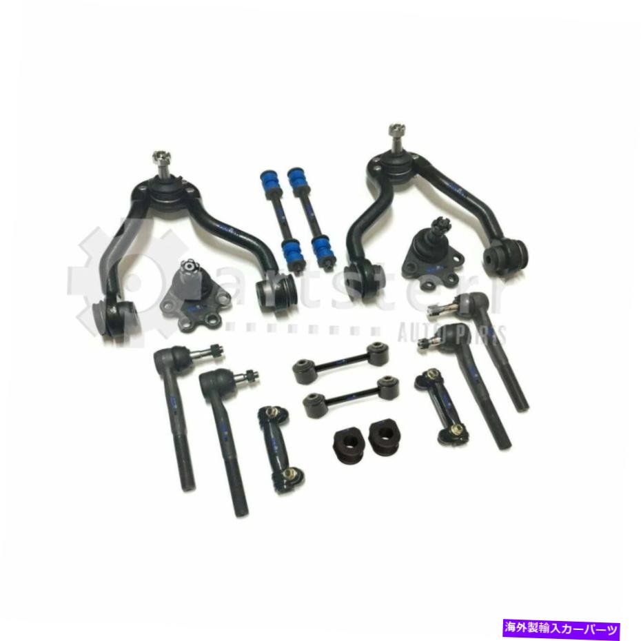 サスペンション フロント16 PCコントロールアームボールジョイント＆スウェイバーリンクキットは1995-1998 GMC K1500に適合します Front 16 Pc Control Arms Ball Joint & Sway Bar Link Kit Fits 1995-1998 GMC K1500