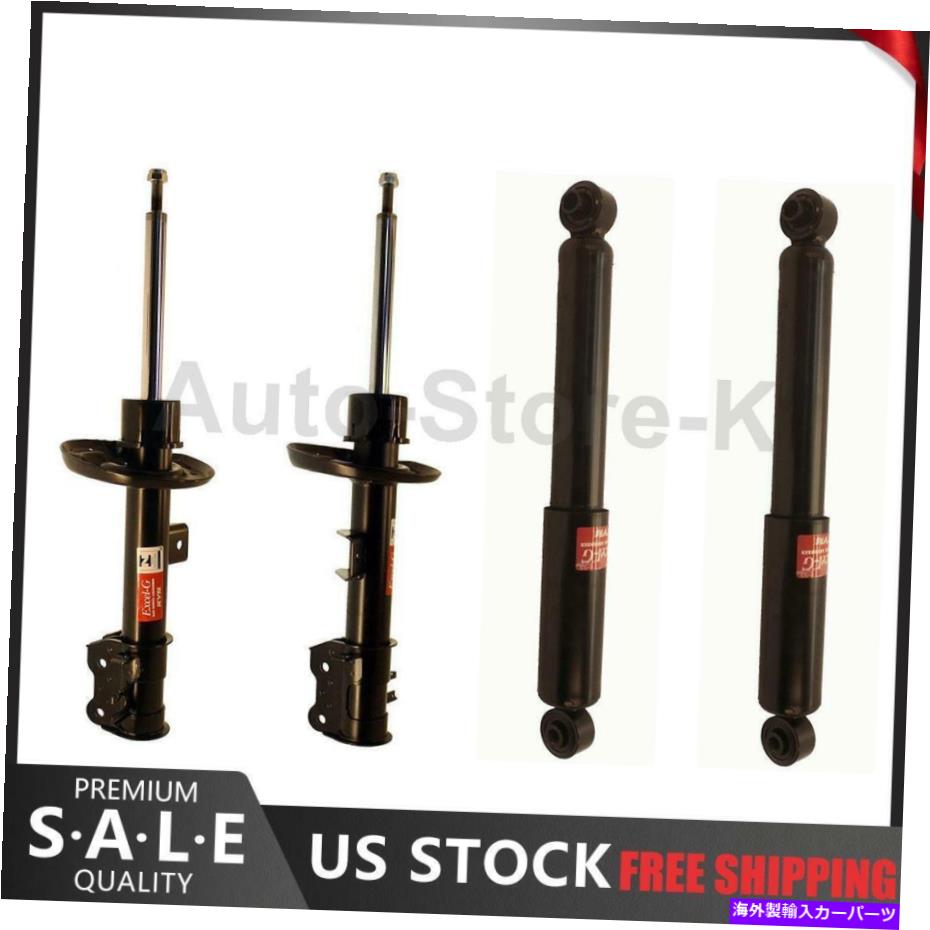 サスペンション KYBフロント＆リアショックアブソーバー完全なストラットセットは2012-2017 Fiat 500の4 KYB Front & Rear Shock Absorber Complete Strut Set of 4 for 2012-2017 Fiat 500