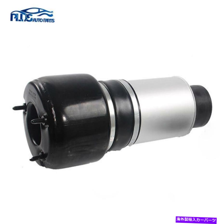 サスペンション メルセデスベンツEクラスW211エアサスペンションスプリングバッグフロント2113209313 1PC用 For Mercedes-Benz E-Class W211 Air Suspension Spring Bag Front 2113209313 1PC