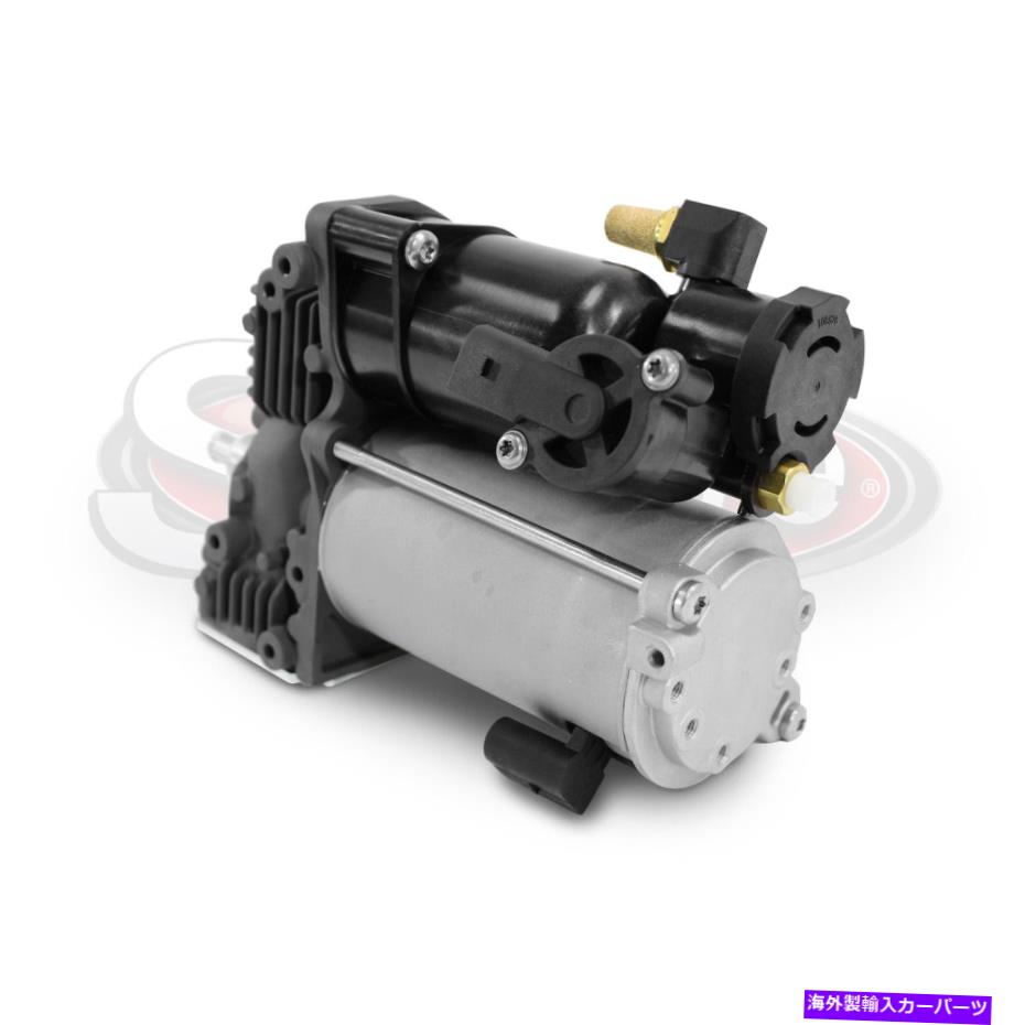 サスペンション 2017-2019ランドローバーディスカバリーエアライドサスペンションエアコンプレッサーポンプ 2017-2019 Land Rover Discovery Air Ride Suspension Air Compressor Pump