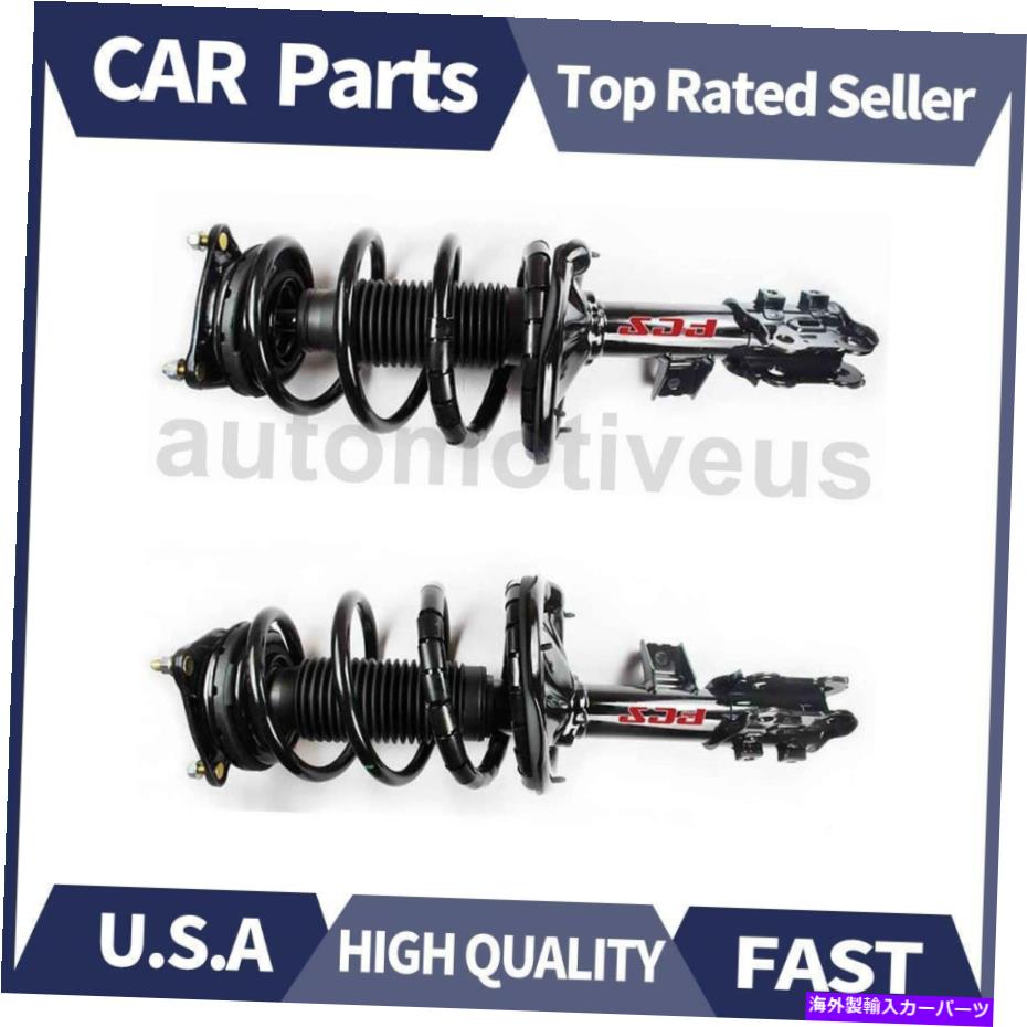 サスペンション フロントストラットとコイルスプリングアセンブリ。 2 xヒュンダイ2009-2010のフォーカスオートパーツ Front Strut and Coil Spring Assy. 2 X Focus Auto Parts For Hyundai 2009-2010