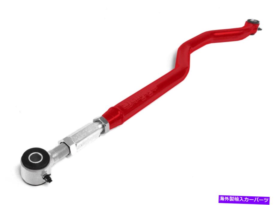 サスペンション ジープグランドチェロキーwjレッドバロンサスペンショントラックバーフロントマッドア..