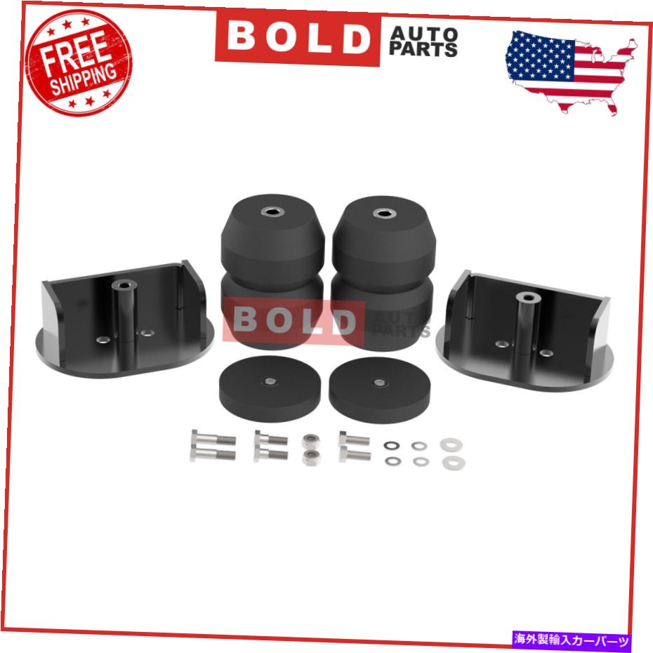 サスペンション 05-10 Ford F-25/350のTimbren FR250SDFリアアクスルサスペンションエンハンスメントシステム Timbren FR250SDF Rear Axle Suspension Enhancement System for 05-10 Ford F-25/350