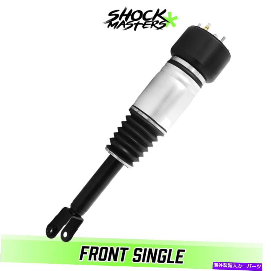 サスペンション 2010年ジャガーXJのフロントエアライドサスペンションエアストラットアセンブリ Front Air Ride Suspension Air Strut Assembly For 2010 Jaguar XJ