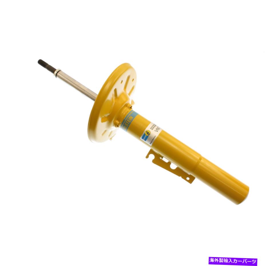 サスペンション ポルシェ911ビルシュタインフロントサスペンションストラット22-046123 99634304130 Porsche 911 Bilstein Front Suspension Strut 22-046123 99634304130