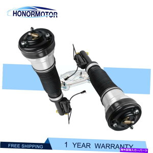 サスペンション メルセデスベンツSクラスW220 S 280 320 350の2PCSフロントエアサスペンションストラット 2Pcs Front Air Suspension Struts For Mercedes-Benz S Class W220 S 280 320 350