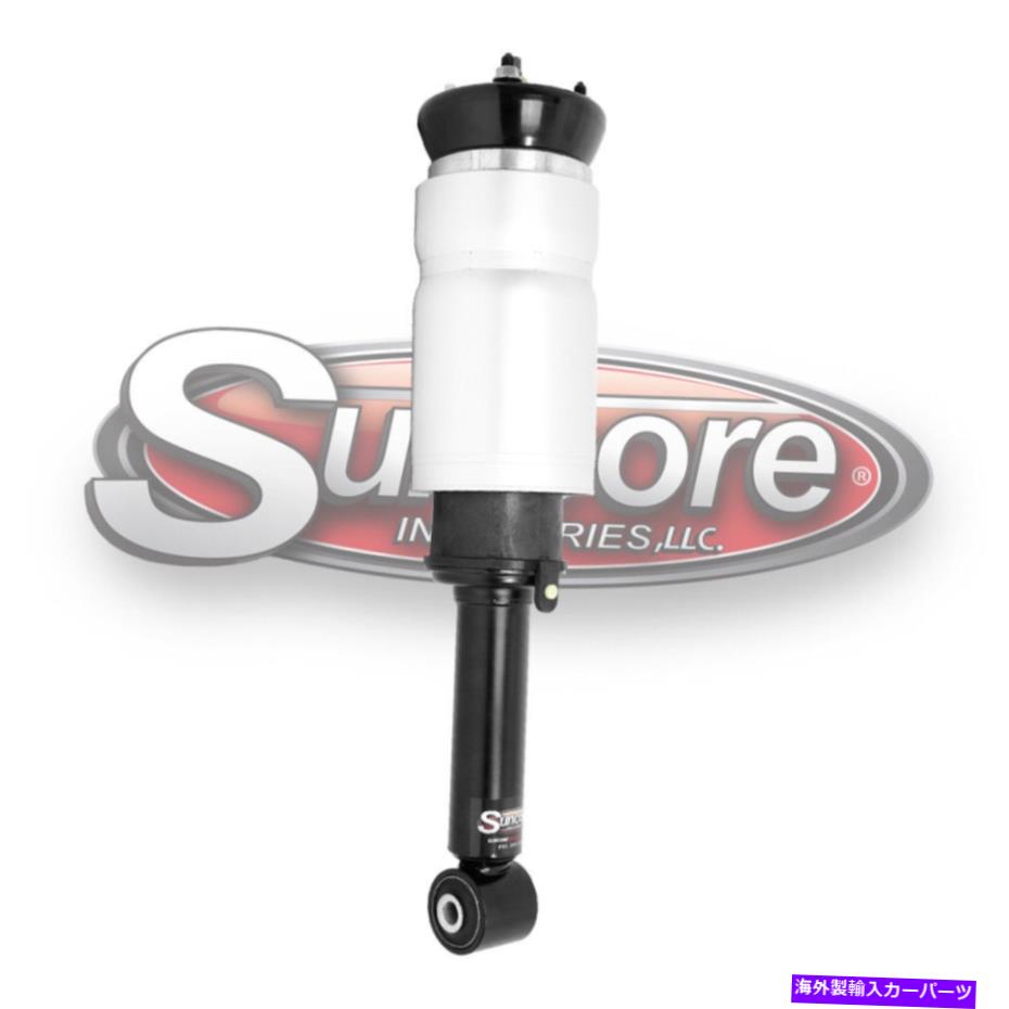 サスペンション 2006-14ランドローバーレンジローバースポーツフロントエアサスペンションエアストラット - 新しいシングル 2006-14 Land Rover Range Rover Sport Front Air Suspension Air Strut - New Single