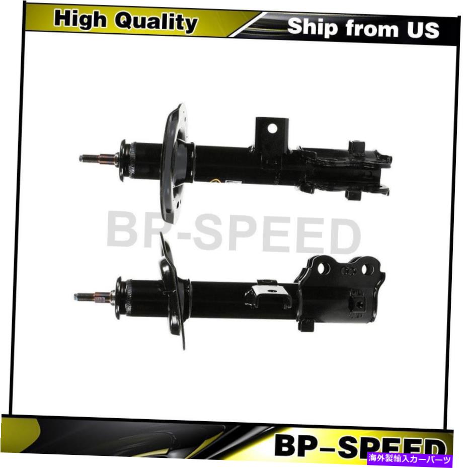 サスペンション フィットヒュンダイソナタ2012-2014 2 xモンローショック＆ストラットフロントサスペンションストラット Fits Hyundai Sonata 2012-2014 2 X Monroe Shocks & Struts Front Suspension Struts