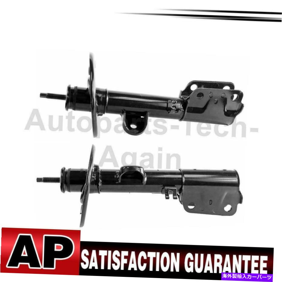 サスペンション モンローは、サスペンションストラットフロント2xフォードに衝撃を与えます Monroe Shocks Suspension Strut Front 2X For Ford