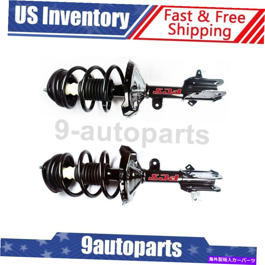 サスペンション 2005-2007ホンダオデッセイフロントコンプリートストラット＆コイルスプリング-FCS Fits 2005-2007 Honda Odyssey Front Complete Strut & Coil Spring - FCS(2)