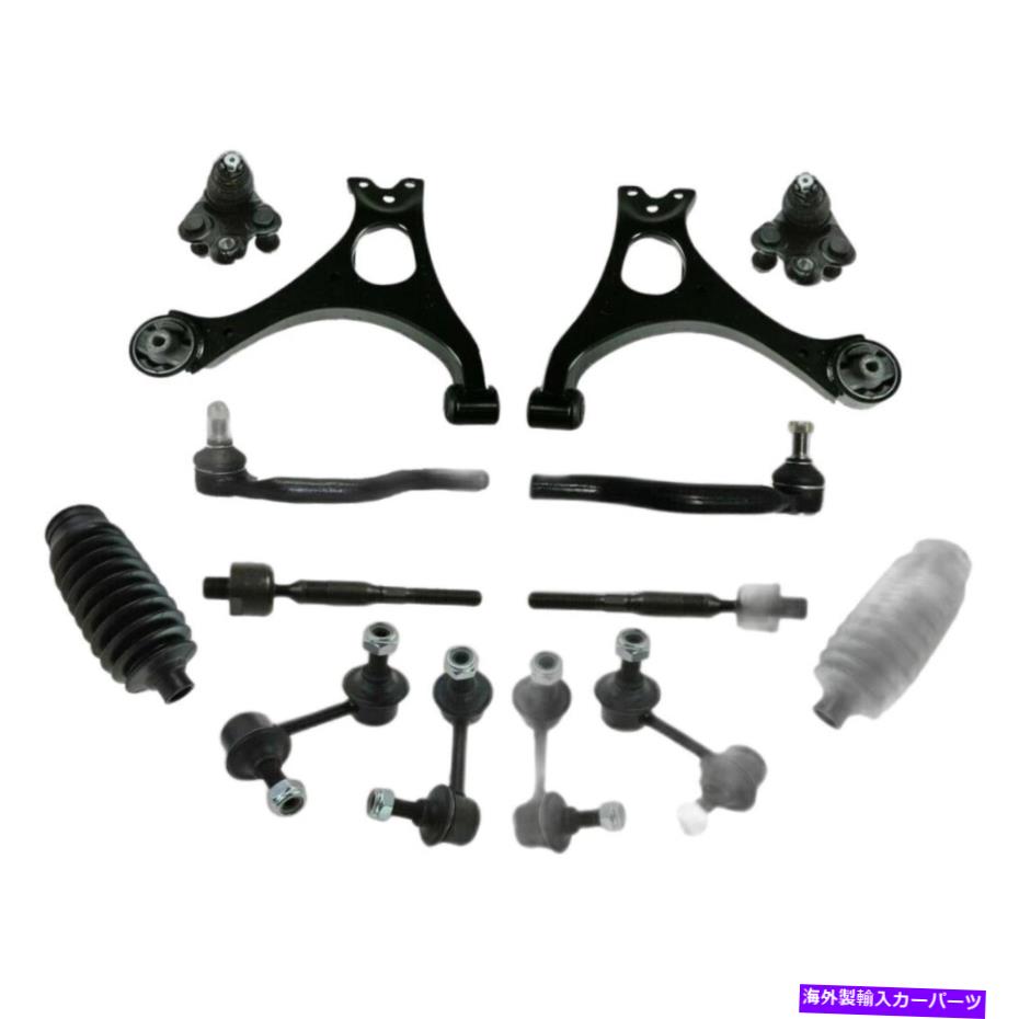 サスペンション 14 PCコントロールアームボールジョイントタイロッドエンドキットフィット2006-2009ホンダシビック1.8L 14 Pc Control Arms Ball Joints Tie Rods End Kit Fits 2006-2009 Honda Civic 1.8L