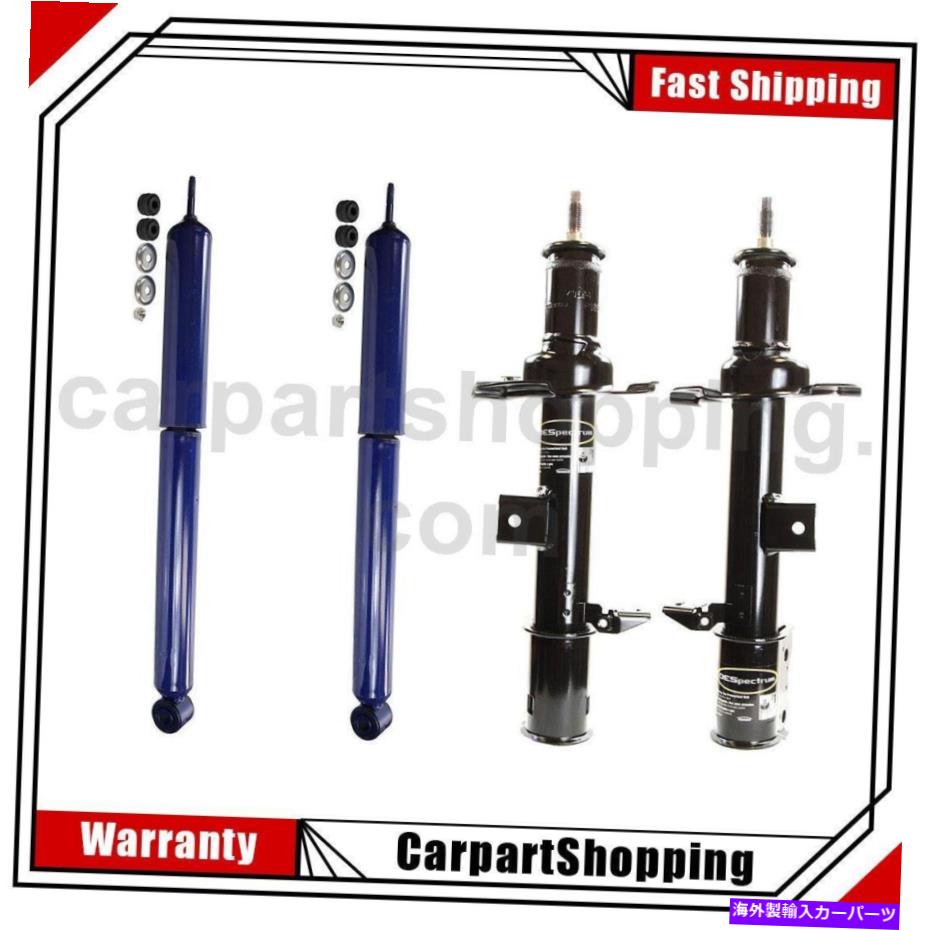 サスペンション 2001年のマツダトリビュートのショックアブソーバーストラットのモンローショック4 Monroe Shocks 4 of Shock Absorber Struts For 2001 Mazda Tribute