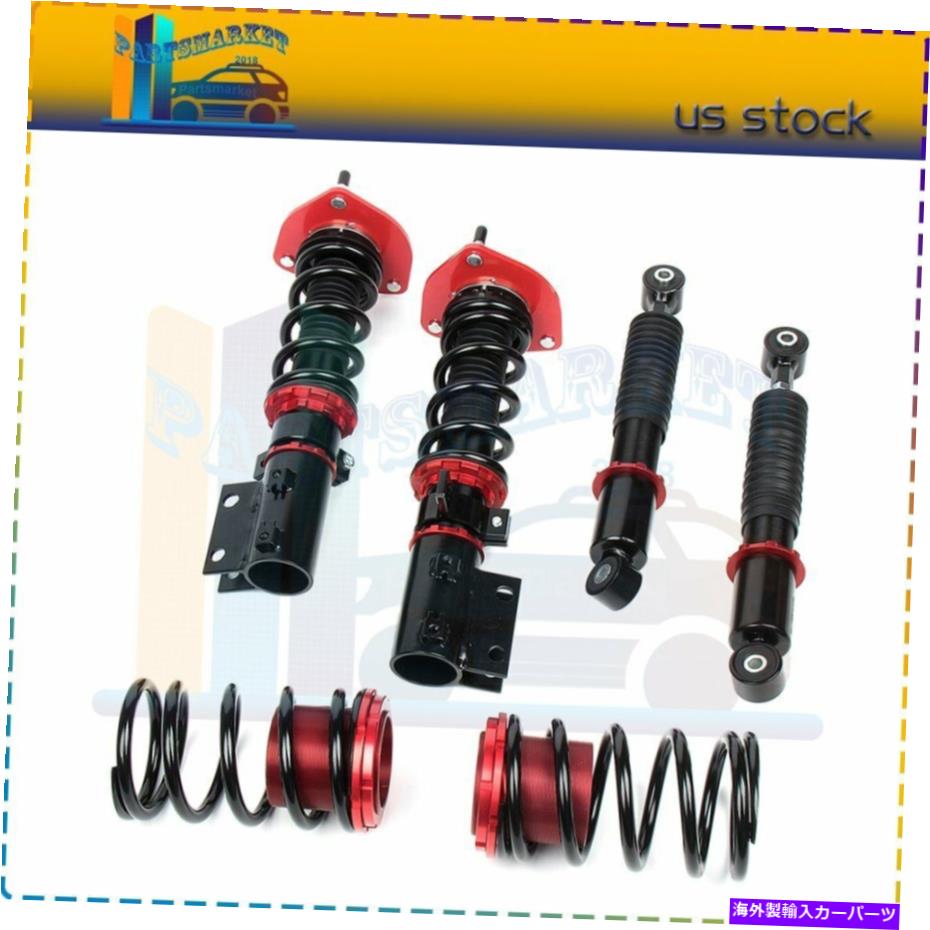 サスペンション 2012-2015のヒュンダイヴェロスターコイルオーバーショックサスペンションスプリングキットadj height For 2012-2015 Hyundai Veloster Coilover Shock Suspension Spring Kits Adj Height