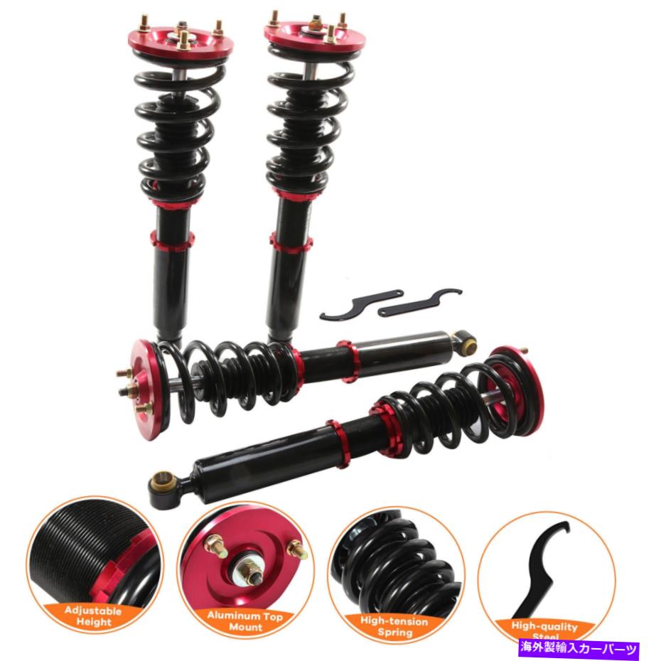 サスペンション 1995年から1999年の三菱Eclipse 2.4Lキットコイルスプリングサスペンションのコイルオーバーショック Coilovers Shock For 1995-1999 Mitsubishi Eclipse 2.4L Kit Coil Spring Suspension