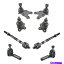 ڥ󥷥 եȥܡ른祤ȥåɥɥС󥯥ƥ󥰥ڥ󥷥󥭥åȥå10PC T2 Front Ball Joint Tie Rod End Sway Bar Link Steering Suspension Kit Set 10pc T2