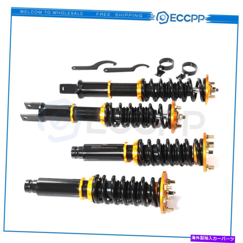 サスペンション 2008年から2012年のホンダアコードadjのコイルオーバーサスペンションセット。高さのストラットショック Coilovers Suspension Set For 2008-2012 Honda Accord Adj. Height Struts Shocks