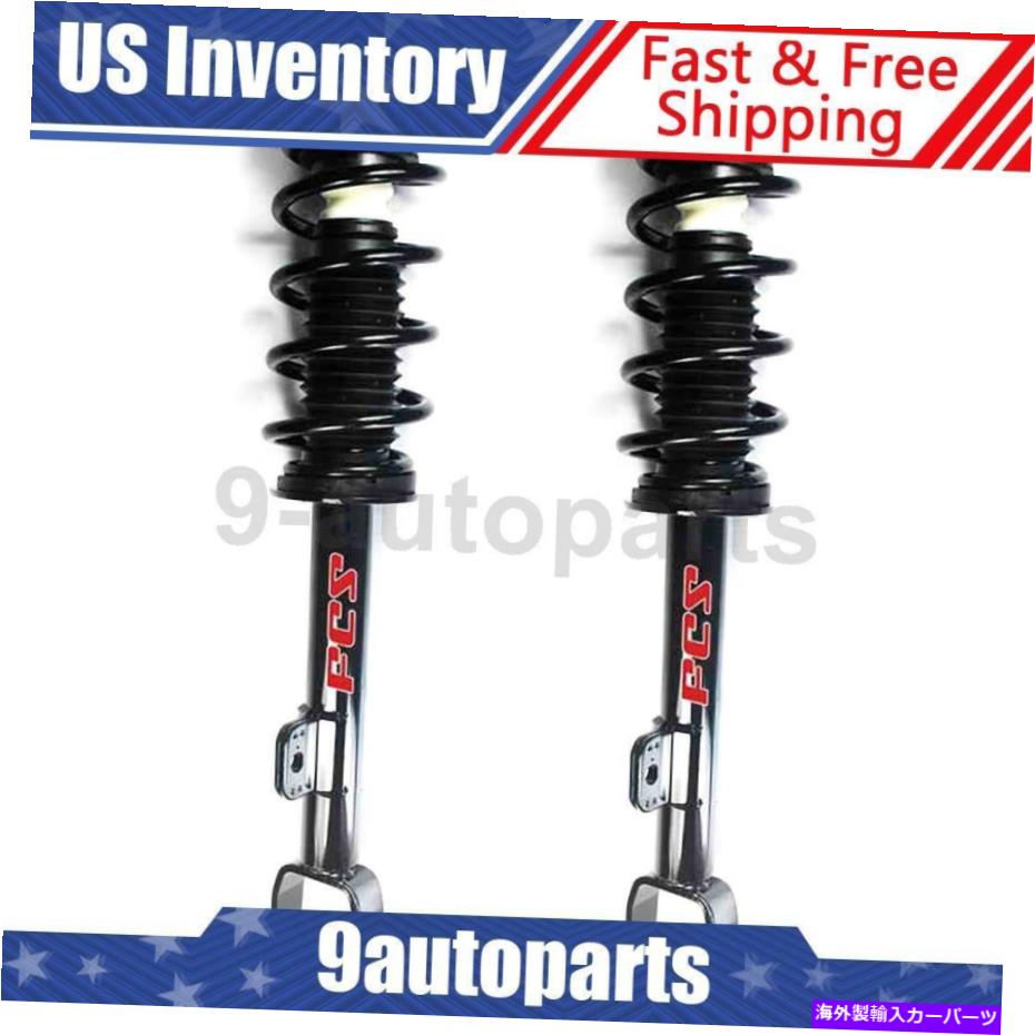 サスペンション 2012-2019 Dodge Challenger RWDのフロントコンプリートロードストラット＆コイルスプリング2 Front Complete Loaded Strut & Coil Spring 2 For 2012-2019 Dodge Challenger RWD