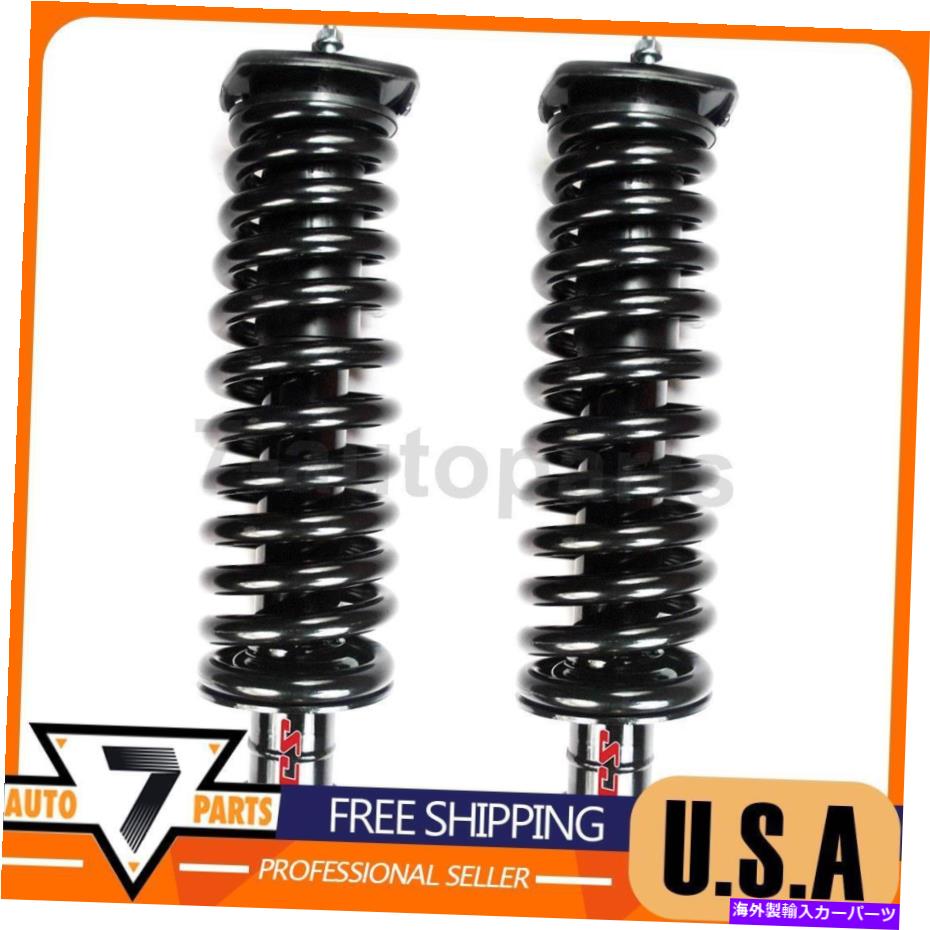 ڥ󥷥 ꥢڥ󥷥󥹥ȥåȤȥ륹ץ󥰥֥FCS 2xեå1998-2003 ML320 Rear Suspension Strut and Coil Spring Assembly FCS 2x Fits 1998-2003 ML320