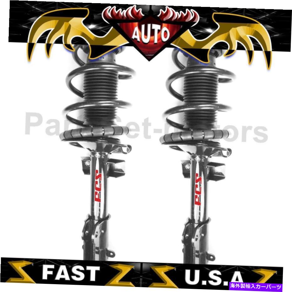 サスペンション フロントFCSサスペンションストラットとコイルスプリングアセンブリ2005-2010に適しています Front FCS Suspension Strut and Coil Spring Assembly Fits for Mustang 2005-2010