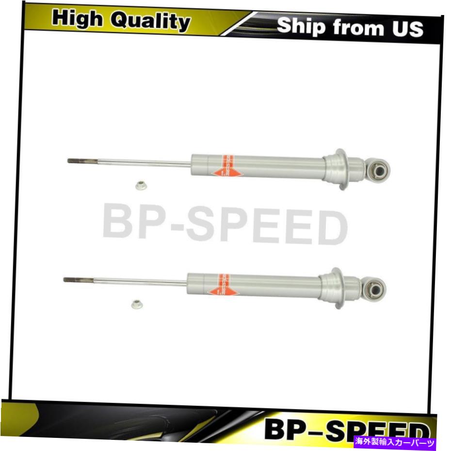サスペンション Mazda RX-8 2004-2008 2 x Kyb Shocks＆Struts Lear Suspents Strut Fits Mazda RX-8 2004-2008 2 X KYB Shocks & Struts Rear Suspension Strut