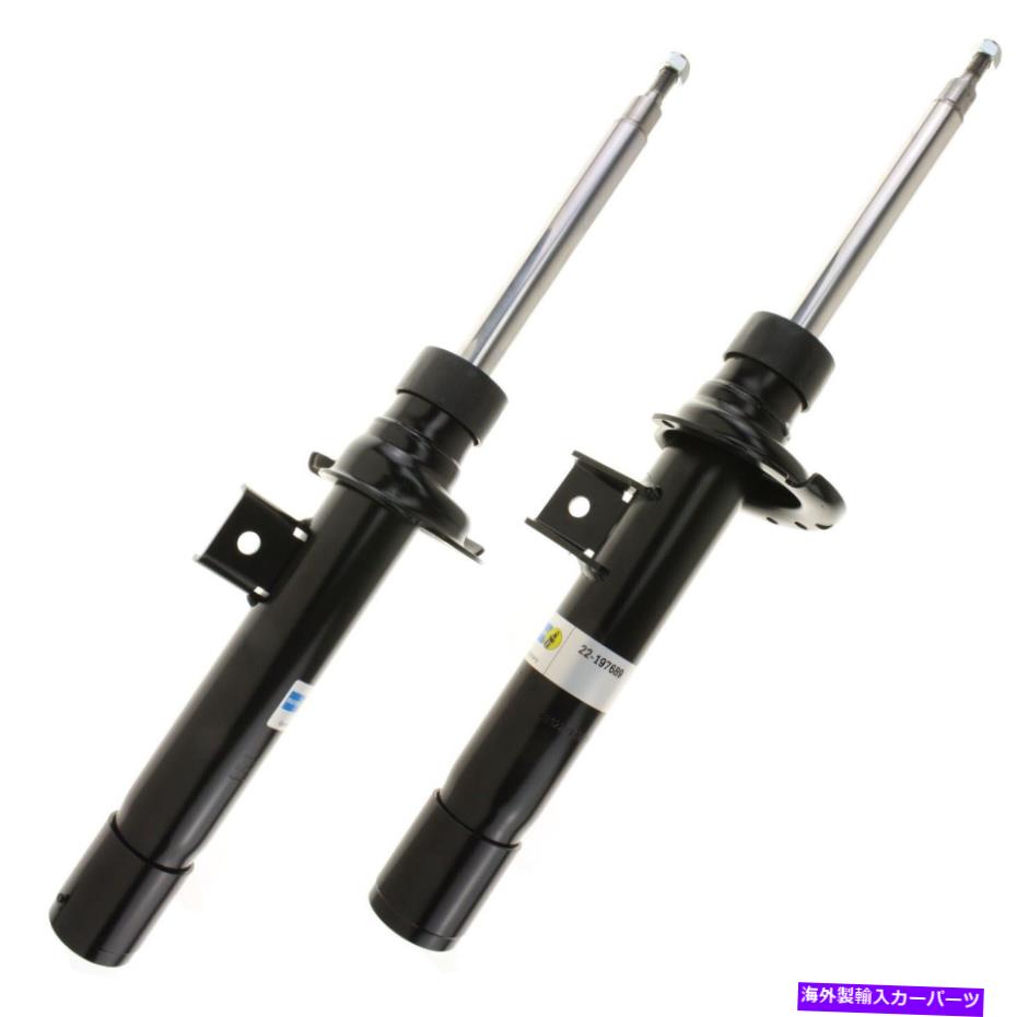 Pair Set 2 Front Bilstein B4 Struts Std No El Susp For BMW F25 F26 X3 2011-15カテゴリサスペンション状態海外直輸入品 新品メーカー車種発送詳細 送料無料 （※北海道、沖縄、離島は省く）商品詳細輸入商品の為、英語表記となります。Condition: NewBrand: BilsteinManufacturer Part Number: BBGL-13801-22-1585417Placement on Vehicle: FrontType: Suspension Strut Assembly Kit《ご注文前にご確認ください》■海外輸入品の為、NC・NRでお願い致します。■取り付け説明書は基本的に付属しておりません。お取付に関しましては専門の業者様とご相談お願いいたします。■通常2〜4週間でのお届けを予定をしておりますが、天候、通関、国際事情により輸送便の遅延が発生する可能性や、仕入・輸送費高騰や通関診査追加等による価格のご相談の可能性もございますことご了承いただいております。■海外メーカーの注文状況次第では在庫切れの場合もございます。その場合は弊社都合にてキャンセルとなります。■配送遅延、商品違い等によってお客様に追加料金が発生した場合や取付け時に必要な加工費や追加部品等の、商品代金以外の弊社へのご請求には一切応じかねます。■弊社は海外パーツの輸入販売業のため、製品のお取り付けや加工についてのサポートは行っておりません。専門店様と解決をお願いしております。■大型商品に関しましては、配送会社の規定により個人宅への配送が困難な場合がございます。その場合は、会社や倉庫、最寄りの営業所での受け取りをお願いする場合がございます。■輸入消費税が追加課税される場合もございます。その場合はお客様側で輸入業者へ輸入消費税のお支払いのご負担をお願いする場合がございます。■商品説明文中に英語にて”保証”関する記載があっても適応はされませんのでご了承ください。■海外倉庫から到着した製品を、再度国内で検品を行い、日本郵便または佐川急便にて発送となります。■初期不良の場合は商品到着後7日以内にご連絡下さいませ。■輸入商品のためイメージ違いやご注文間違い当のお客様都合ご返品はお断りをさせていただいておりますが、弊社条件を満たしている場合はご購入金額の30％の手数料を頂いた場合に限りご返品をお受けできる場合もございます。(ご注文と同時に商品のお取り寄せが開始するため)（30％の内訳は、海外返送費用・関税・消費全負担分となります）■USパーツの輸入代行も行っておりますので、ショップに掲載されていない商品でもお探しする事が可能です。お気軽にお問い合わせ下さいませ。[輸入お取り寄せ品においてのご返品制度・保証制度等、弊社販売条件ページに詳細の記載がございますのでご覧くださいませ]&nbsp;