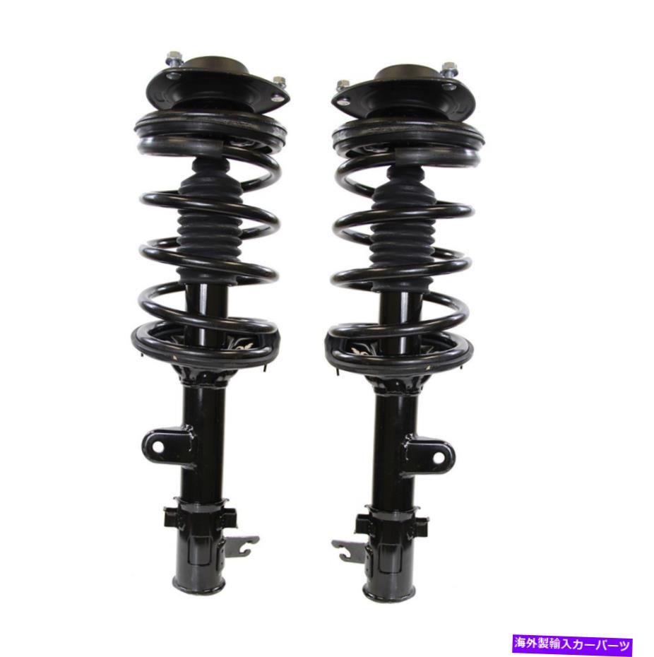 サスペンション ヒュンダイ王のための2つのフロントモンローサスペンションストラットとコイルスプリングキットのペアセット Pair Set of 2 Front Monroe Suspension Strut and Coil Spring Kit For Hyundai Kia