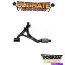サスペンション ドーマン:522-140-サスペンションコントロールアーム Dorman: 522-140 - Suspension Control Arm(2)
