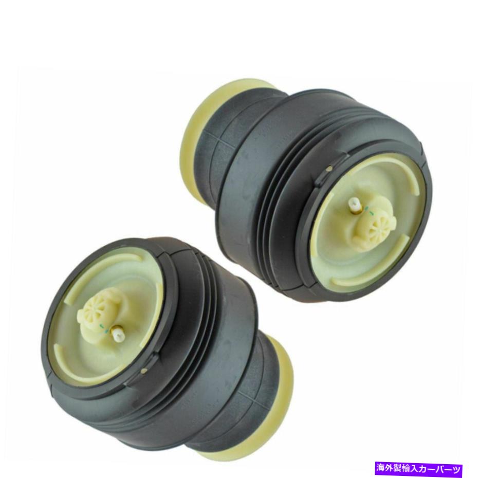 サスペンション ブランドリアエアサスペンションバッグスプリング左LHと右RHペアBMW Brand Rear Air Suspension Bag Spring Left LH & Right RH Pair For BMW