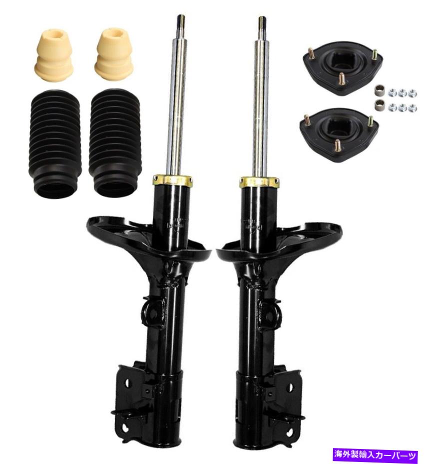 サスペンション モンローリアサスペンションマウント付きストラットとヒュンダイツーソン用ベローズキット Monroe Rear Suspension Struts with Mounts and Bellows Kit For Hyundai Tucson