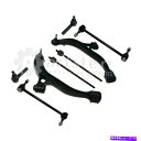 サスペンション フロント8 PCサスペンションキットは2002-2004 Dodge Grand Caravan | ps37538-alパート Front 8...