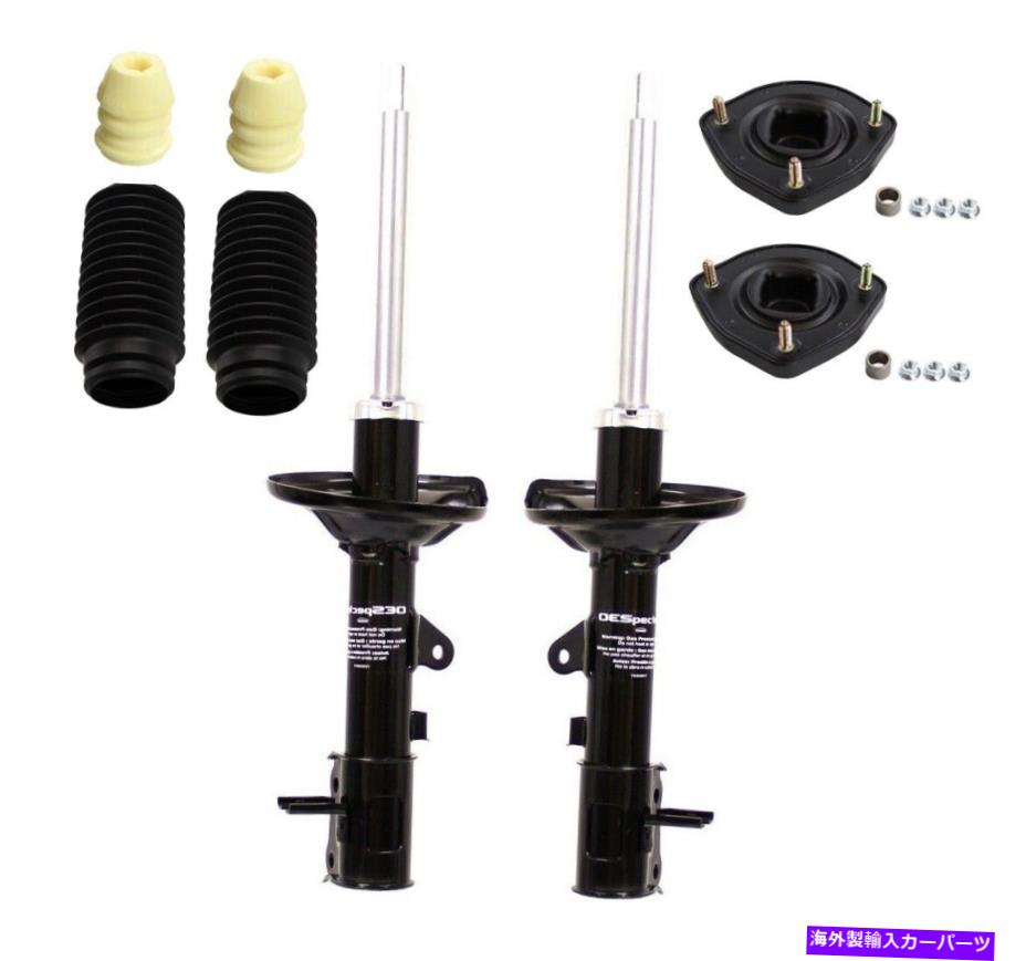 サスペンション モンローリアサスペンションは、ヒュンダイエラントラ用のマウントとベローズキットを備えたストラット Monroe Rear Suspension Struts with Mounts and Bellows Kit For Hyundai Elantra