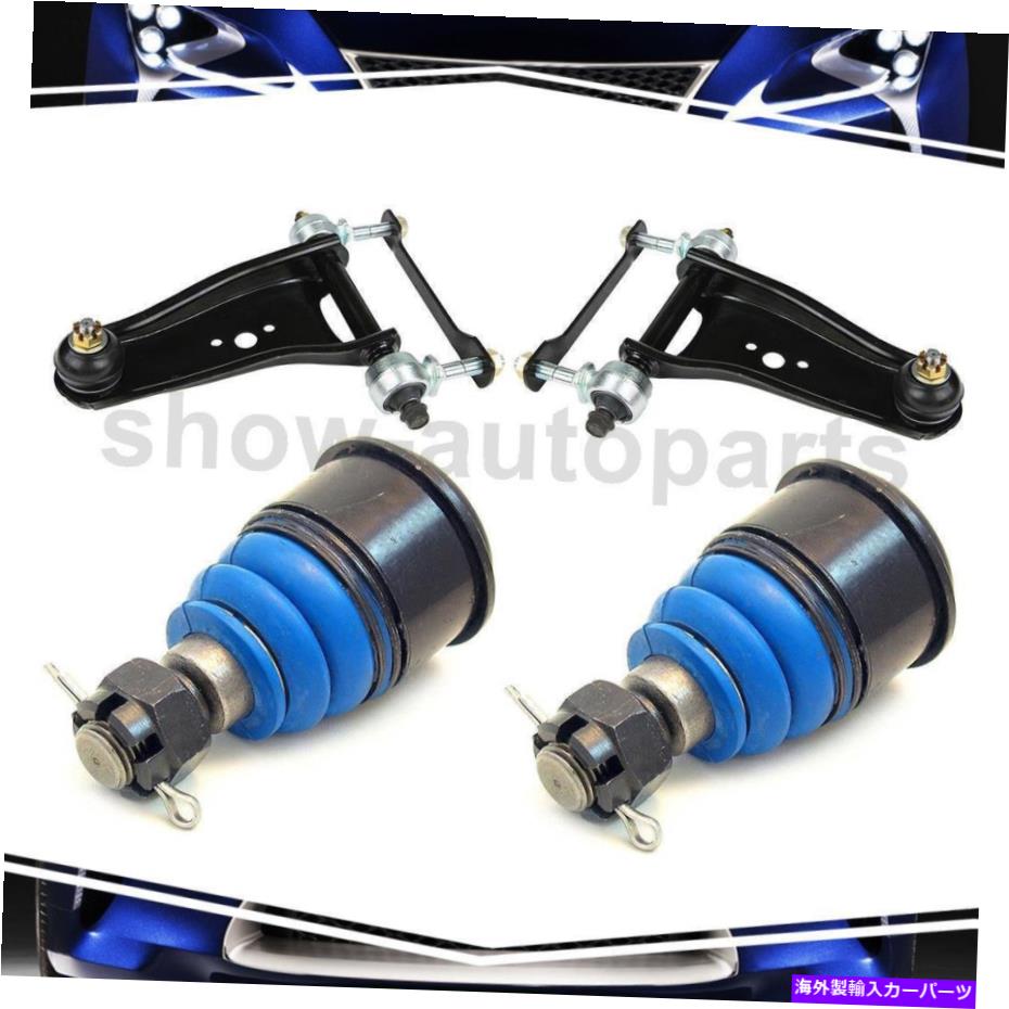 サスペンション Acura Legendのためのフロントロワーアッパーサスペンションコントロールアームボールジョイント Front Lower Upper 4Of Suspension Control Arm Ball Joint For Acura Legend