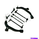 サスペンション 8 PCサスペンションキットは2001-2004 Dodge Grand Caravan | PS36810-Ak Partsterr Su 8...
