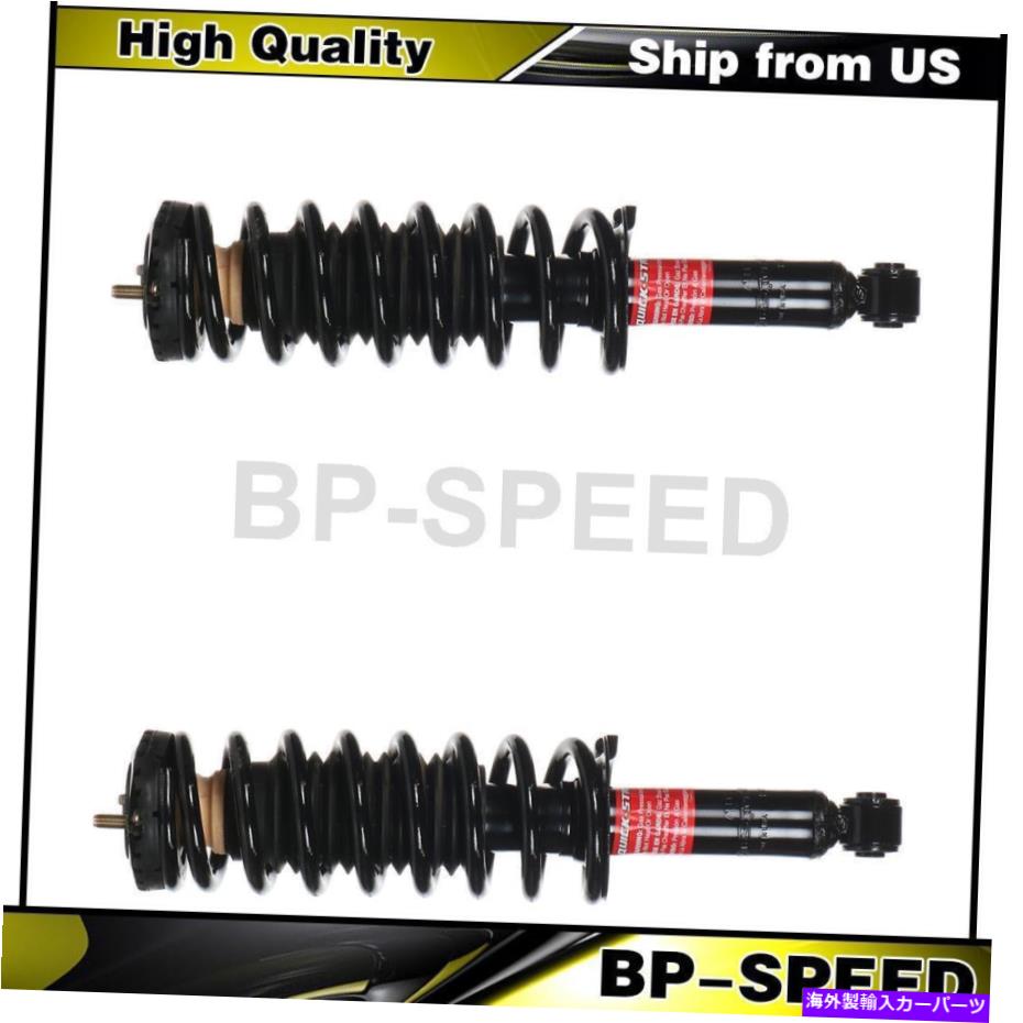 サスペンション Subaru 2000-2004 2 xモンローリアサスペンションストラットとコイルスプリングアセン..