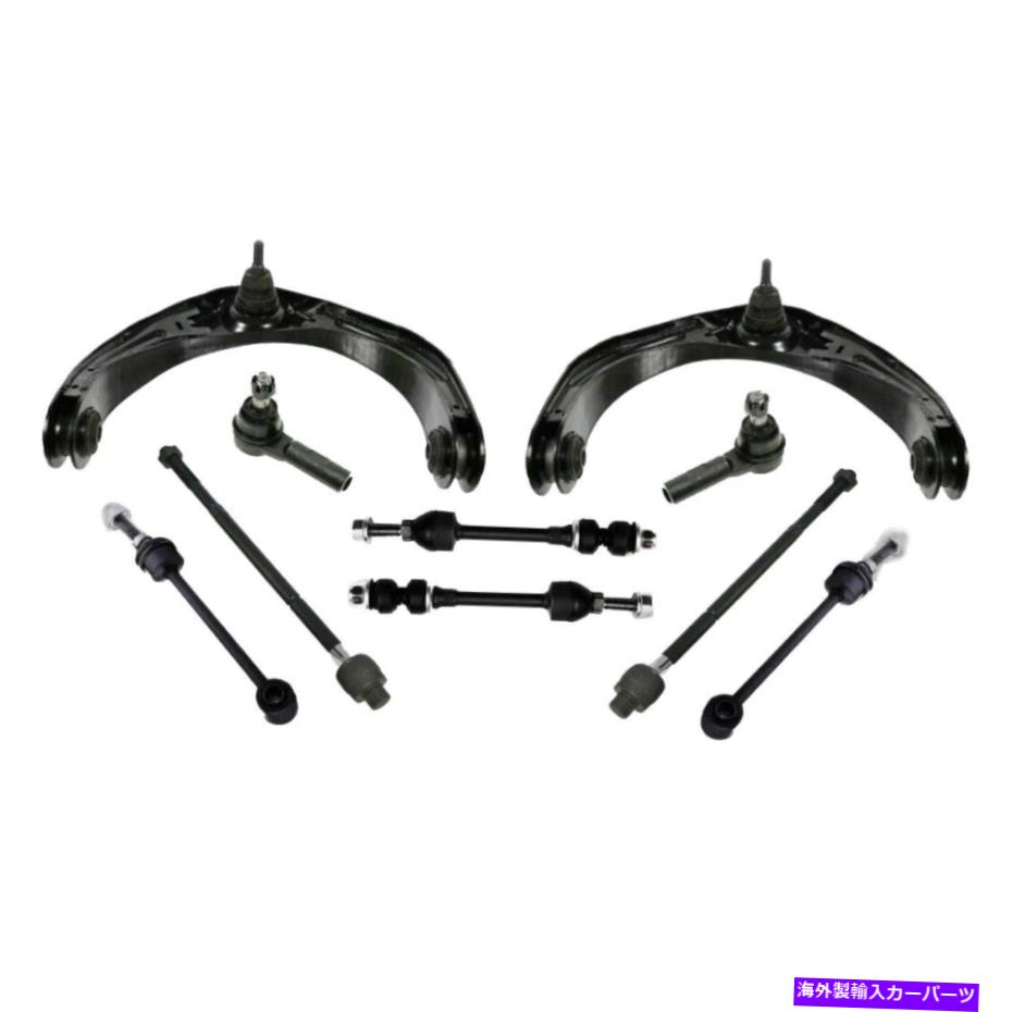 サスペンション 10 PCサスペンションキットフィット2006 Dodge Ram 1500 | ps36243-ad partsterrサスペンション 10 Pc Suspension Kit Fits 2006 Dodge Ram 1500 | PS36243-AD Partsterr Suspension