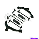 サスペンション フロント10 PCサスペンションキットは2005-2007 Dodge Grand Caravan | PS34632-AL部品 Front 1...