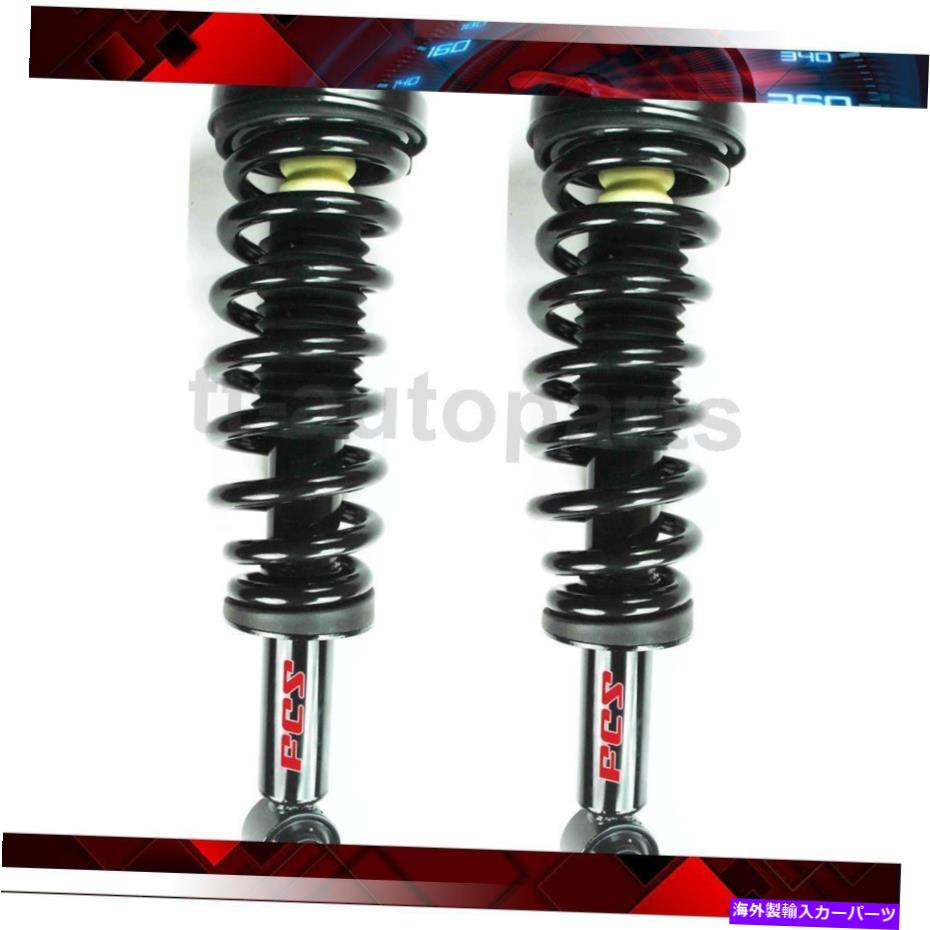 サスペンション 2009-2013 Ford F-150フロントサスペンションストラットとコイルスプリングアセンブリ2X FCS For 2009-2013 Ford F-150 Front suspension Struts and Coil Spring Assembly 2x FCS