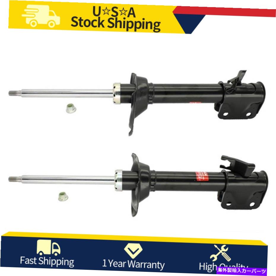 サスペンション 2002年から2003年のスバルプレッサ米国株のリアKYBサスペンションストラットショック Rear KYB Suspension Strut Shocks For 2002-2003 Subaru Impreza US Stock