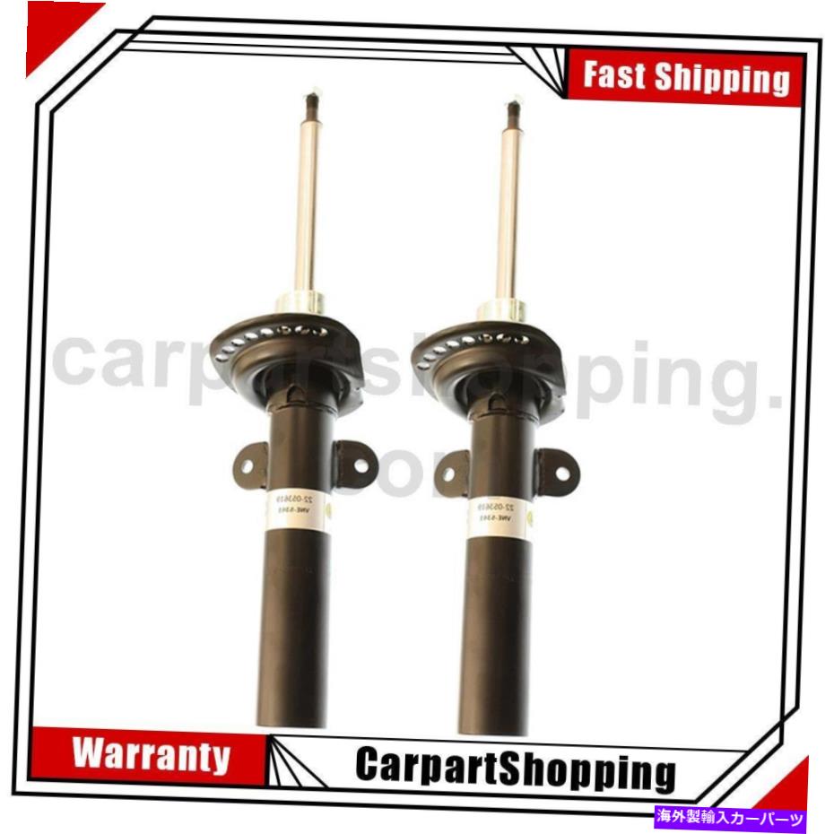 サスペンション 2ビルシュタインサスペンションストラットアセンブリフロントジャガーXタイプ 2 Bilstein Suspension Struts Assembly Front For Jaguar X-Type