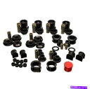 サスペンション エネルギーサスペンション7.18105G 90-96日産300ZXのハイパーフレックスシステムブラック Energy Suspension 7....