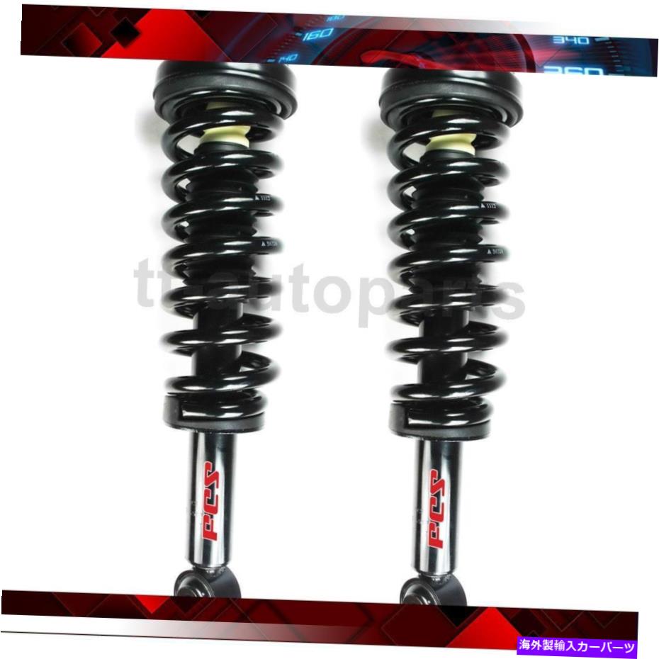 サスペンション 2009-2013 Ford F-150フロントサスペンションストラットW/コイルスプリングアセンブリ2X FCS For 2009-2013 Ford F-150 Front suspension Struts w/ Coil Spring Assembly 2x FCS