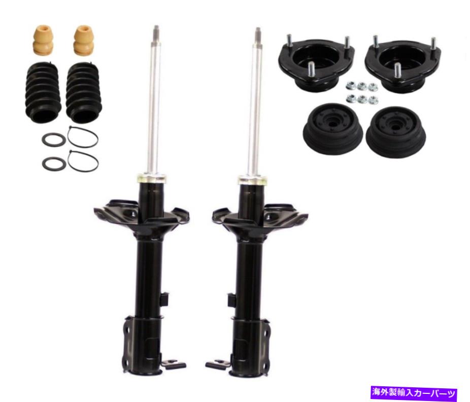 サスペンション モンローリアサスペンションは、ヒュンダイアクセント用のマウントとベローズキットを備えています Monroe Rear Suspension Struts with Mounts and Bellows Kit For Hyundai Accent