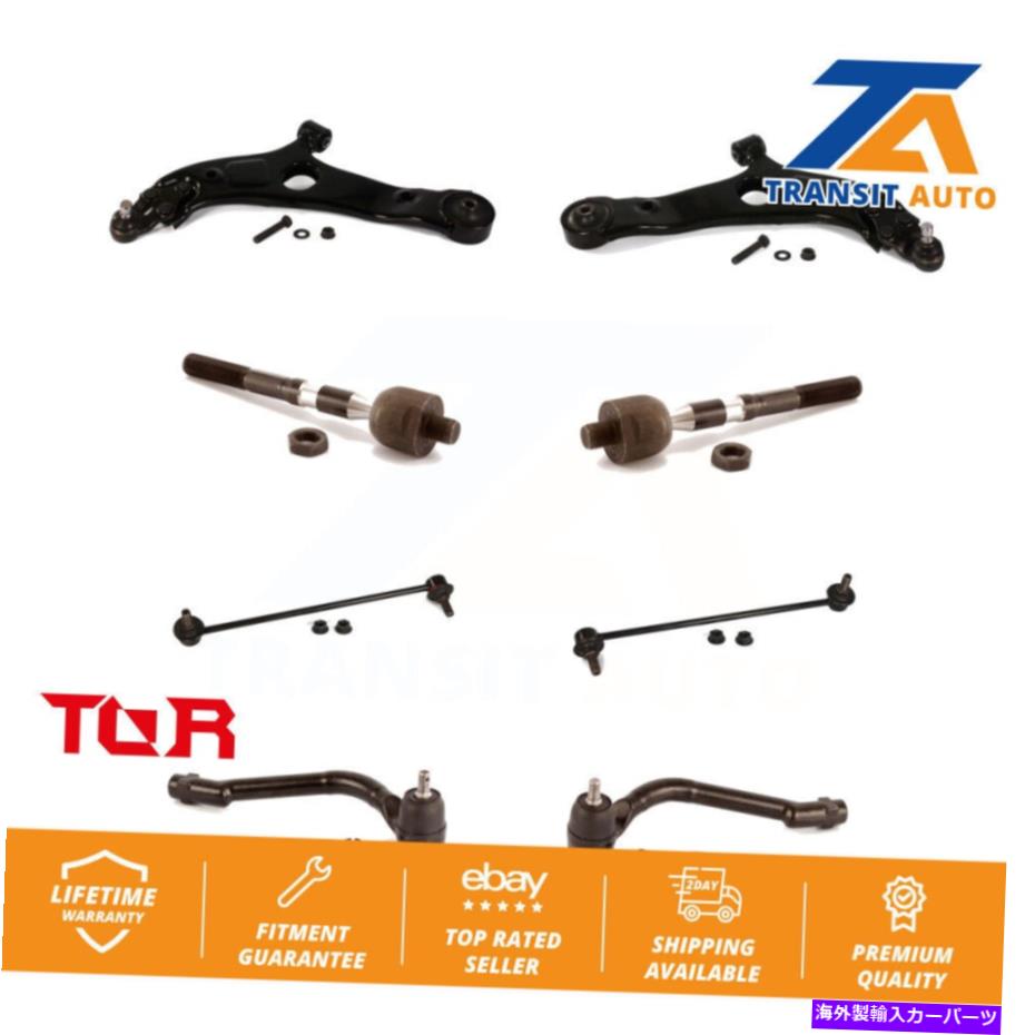 サスペンション フロントコントロールアーム＆ボールジョイントタイロッドエンドリンクキット（8PC）ヒュンダイソナタティア Front Control Arm & Ball Joint Tie Rod End Link Kit (8Pc) For Hyundai Sonata Kia