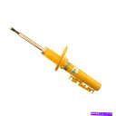 サスペンション Bilstein B6 Performance Rear Twintube Strut Assembly Yellow Paint 22-046222 Bilstein B6 Performance Rear Twintube Strut Assembly Yellow Paint 22-046222(2)