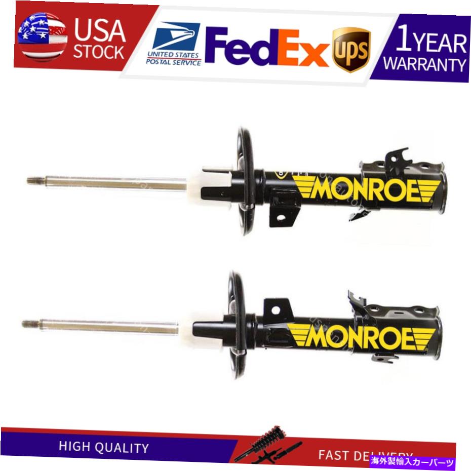 サスペンション 2014年から2019年のフォードフィエスタの2つのモンローフロントストラット 2 Monroe Front Struts For 2014-2019 Ford Fiesta