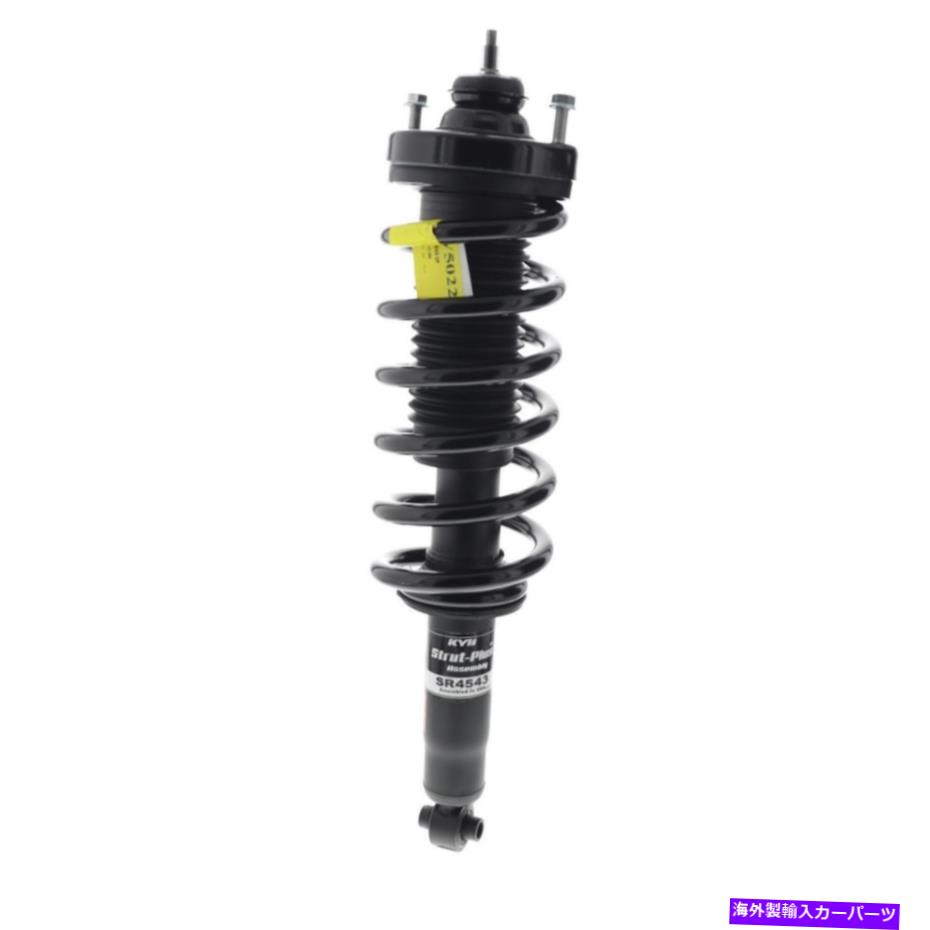 サスペンション KYB SR4543サスペンションストラット＆コイルスプリング完全コーナーユニットアセンブリ-strut、 KYB SR4543 Suspension Strut & Coil Spring COMPLETE CORNER UNIT ASSEMBLY -STRUT,