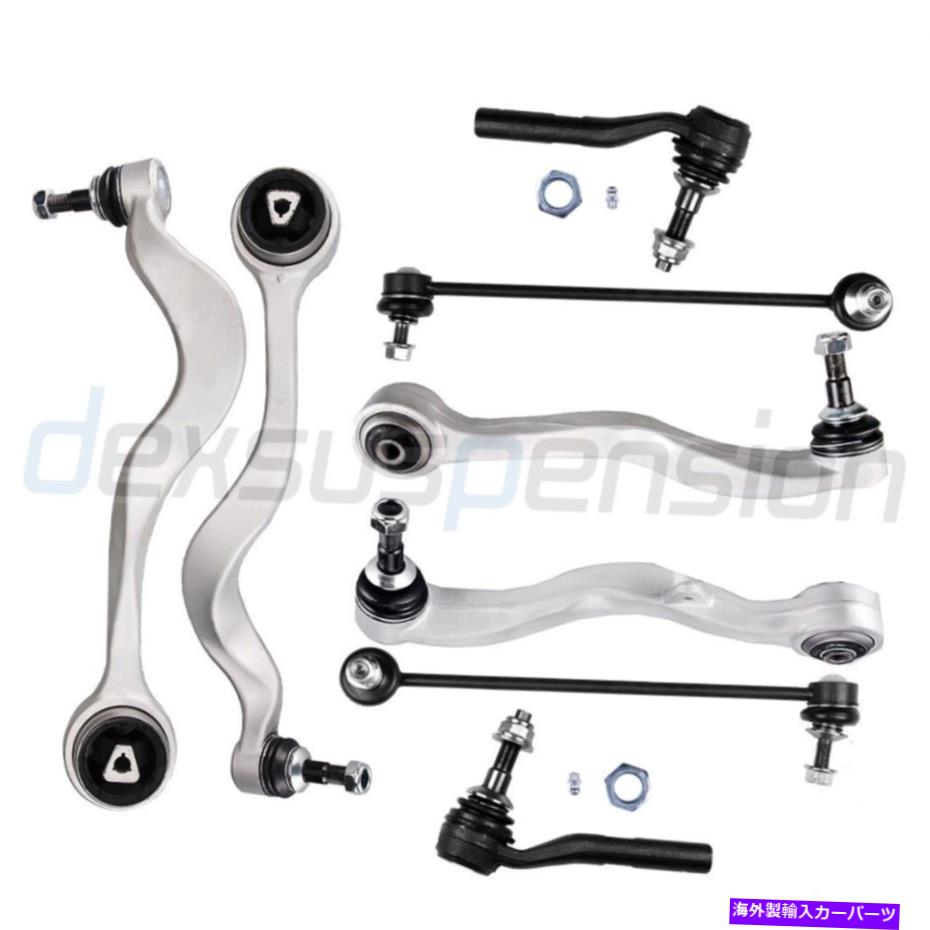 サスペンション 8x BMW 525i 528i 530i 545i 550i M5フロントローワーコントロールアームアウタータイ..