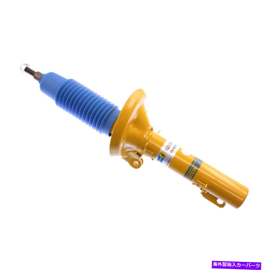 サスペンション ビルシュタインB8フロント36mmモノチューブストラットアセンブリ00-06アウディTTベース Bilstein B8 Front 36mm Monotube Strut Assembly for 00-06 Audi TT Base